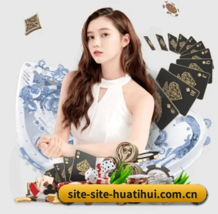 HTH APP 界面